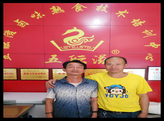哪里能学到正宗卤肉培训?
