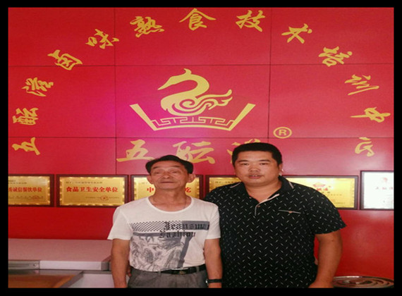 卤菜培训学员-郑万钧