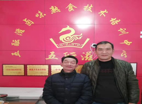 河南新安卤菜培训案例-张恩子